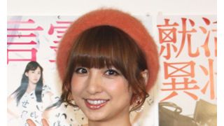 AKB48の篠田麻里子が初MCに挑戦!!　振られたことがなく、普段は告白もしないという彼女が告白をしたお相手とは……