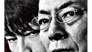 水谷豊×及川光博『相棒-劇場版II-』ド迫力ポスター解禁!!ついにその全貌が明らかに!?