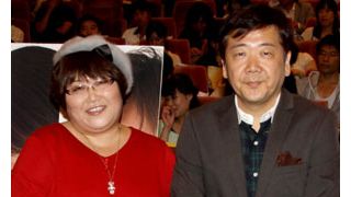 体重103キロのシンデレラは3年で5人の男性から求婚!恋活男女に恋愛アドバイス