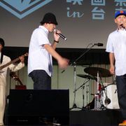 スチャダラパーがライブで谷啓さん追悼!一瞬降った雨は、谷さんのうれし涙?