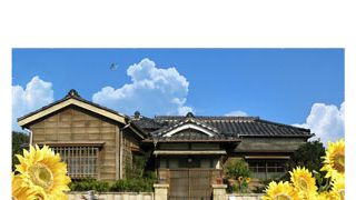 草なぎ剛×竹内結子『僕と妻の1778の物語』、秋分の日を前にオフィシャルサイトも衣替え!