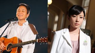 菅野美穂の主演映画『ジーン・ワルツ』の主題歌に小田和正が8年ぶりに書き下ろした「こたえ」が決定！