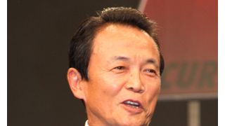 「オレだったらそこで撃つのにな!」と麻生太郎氏が上機嫌でマスコミ陣に語ったこととは?