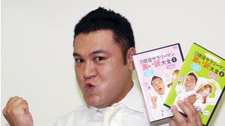 アンタッチャブル山崎、言い訳で脳が活性化？ビックリな持論に自信満々！