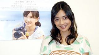 NHK連続テレビ小説で注目浴びた倉科カナ、目指す女優は松たか子！「実は泣き虫だ」