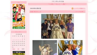 超アート!? スザンヌ、「どうぞ頭を召し上がれ」!?頭にマカロン、パンをのせて写真撮影