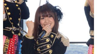 AKB48とSKE48、SDN48が東京競馬場に集結し2万1,000人が大熱狂!大島優子、前田敦子とのキスの秘密は…!