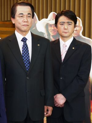 日本の政界の大物3人の緊急声明に中国・胡錦濤国家主席や北朝鮮・金正日総書記も登場!?…そっくりさんですが