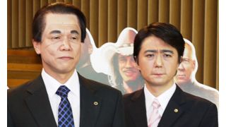 日本の政界の大物3人の緊急声明に中国・胡錦濤国家主席や北朝鮮・金正日総書記も登場!?…そっくりさんですが