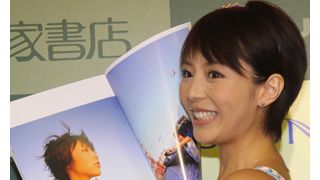 “宇宙一カワイイ”人気声優の平野綾が、涼しげなミニスカワンピ姿で登場!!