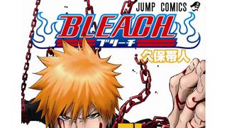 劇場版「BLEACH」に原作・久保帯人の描き下ろしコミックが入場者100万人に！主題歌はT.M.Revolution
