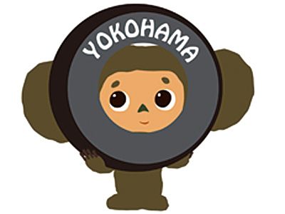 愛されキャラ・チェブラーシカが横浜ゴムのPRキャラクターに変身！