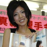 フルヌードの濡れ場を演じた宮地真緒、今度はセクシーな写真集に挑戦!「すべての色気を出しました!」