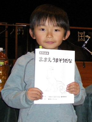現在9歳の加藤清史郎、「ちょっと幼い役なので」とオトナっぽい発言？