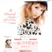ダルビッシュ紗栄子、私服でママ雑誌創刊号の表紙を飾る!