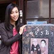 吹石一恵、水木しげる・布枝さんの生家を訪問し大感激!鬼太郎と猫娘の手を離さず!