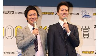 はんにゃが主演!「肉体の悪魔」の舞台公演が決定!役どころはレズの役!?
