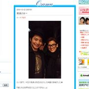 芸能活動を休止していた野久保直樹、絶好調の向井理のブログに登場で、完全復帰は?