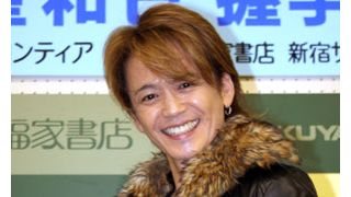 子づくり願望を明かす40歳の諸星和己、理想のタイプは沢尻エリカ!「もし別れたらアプローチします」と堂々宣言!