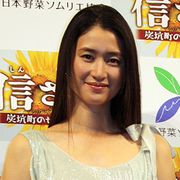 小雪、愛に年齢は関係ない?松山ケンイチとの交際質問に「ありがとうございます」