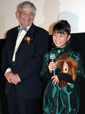 大橋のぞみ、『チェブラーシカ』生みの親のおじいちゃんと満面の笑み！【第23回東京国際映画祭】
