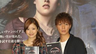 史上初の最強コラボ！ファッションブランドH&Mと『トワイライト』がプレミアイベントを開催決定！