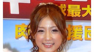 ゆうこりん、一体何が?朝まで大泣きした過去告白!「今も思い出したら涙出てきた」
