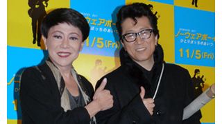 高橋ジョージ、生前のジョン・レノンと原宿で偶然遭遇した過去を告白!なんとデモテープを手渡していた!!