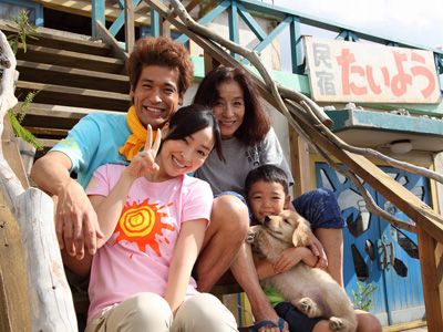 佐藤隆太が父親、麻生久美子が母親役で三宅島復興のシンボル犬・ロックと少年の感動の実話が映画化決定！