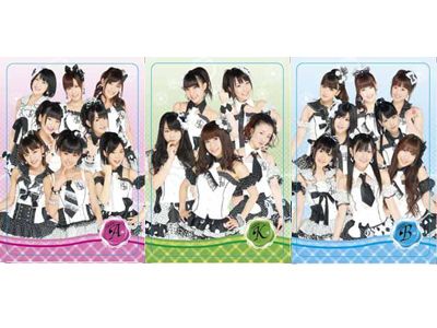 AKB48のあま～いチョコを召し上がれ！おまけのカードは全54種類……コンプリートできるかな？