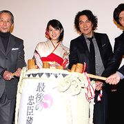 田中邦衛、「北の国から」名コンビ復活で「おれは幸せだーい!」と雄たけび!