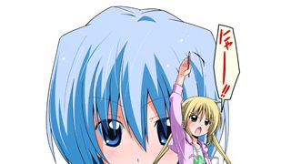 執事マンガ「ハヤテのごとく！」が劇場アニメ化決定！制作は「戦国BASARA」のマングローブ！