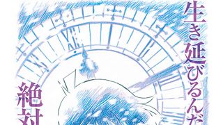 新作『名探偵コナン 沈黙の15分』が公開決定！地下鉄爆破事件勃発!?劇場版15周年記念作品