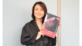 杉田かおる、ヘアヌード写真集発売!46歳、美し過ぎる裸体に「一切修正なしです」