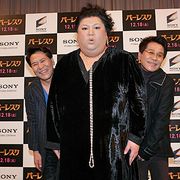 マツコ、弱腰!おすぎとピーコに毒舌封印?「意地悪な双子ね」