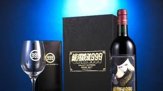 メーテルが飲んだ!?「銀河鉄道999」初回生産限定の特製ワインセット登場!