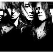 LUNA SEA、史上初の無料ライブが3D劇場生中継!黒服のやつらが映画館を埋め尽くす!?