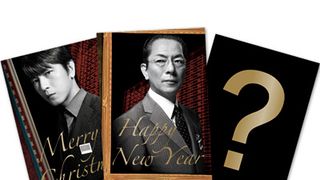『相棒-劇場版II-』入場者に感謝！感謝！のグリーティングカードをプレゼント！