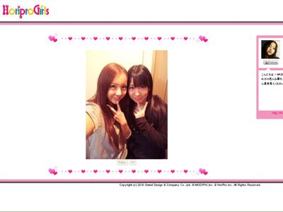 「かわいい！」の声が殺到！AKB48板野友美が15歳のかわい過ぎる妹の写真を公開！