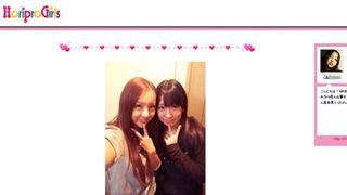 「かわいい！」の声が殺到！AKB48板野友美が15歳のかわい過ぎる妹の写真を公開！