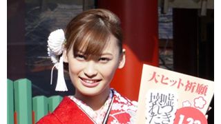 目ヂカラ美女・大政絢も新成人!赤い振袖で美ぼうオーラ全開!2011年はブレイク必至!?