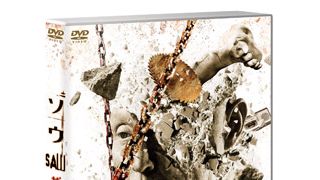 コワ過ぎ!10歳の子どもからクレーム!放映は夜9時以降のみに『ソウ ザ・ファイナル 3D』のCM