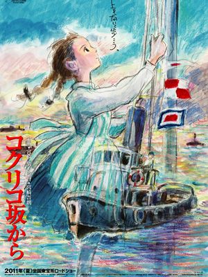 東宝、2010年は歴代過去最高興収！10億円超え映画が21本も！邦画ランキングトップ10も独占して今年も勢いが止まらない!?