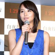 究極の悪女・堀北真希、人生最大の悪事は「ここでは言えない」