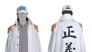 「ONE PIECE」の海軍コートが満を持して発売！背中にはもちろん正義の2文字！1万円以下と意外にお手ごろ価格？