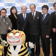 ゆうばり国際ファンタスティック映画祭2011のラインアップが発表!今年は片桐はいりが審査員に!