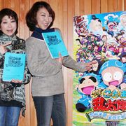 超人気声優・高山みなみ&田中真弓、「忍たま」映画化にビックリ!