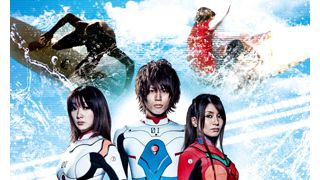 『ヱヴァ』プラグスーツ風ウエットスーツが登場!お値段は16万円超の本格派!