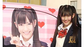 ミニスカで登場のAKB48渡辺麻友「関係がギクシャクしている秋元さんにわたしの取扱説明書をプレゼントしたい!」