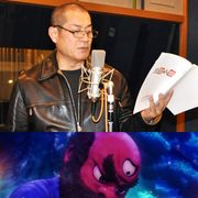 松平健、声優初挑戦決定!深田恭子に怒鳴る頑固親父役!